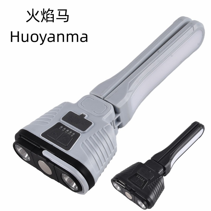 New solar multi-functional outdoor lighting folding camping light magnetic suction work light warning light household long-lasting endurance
