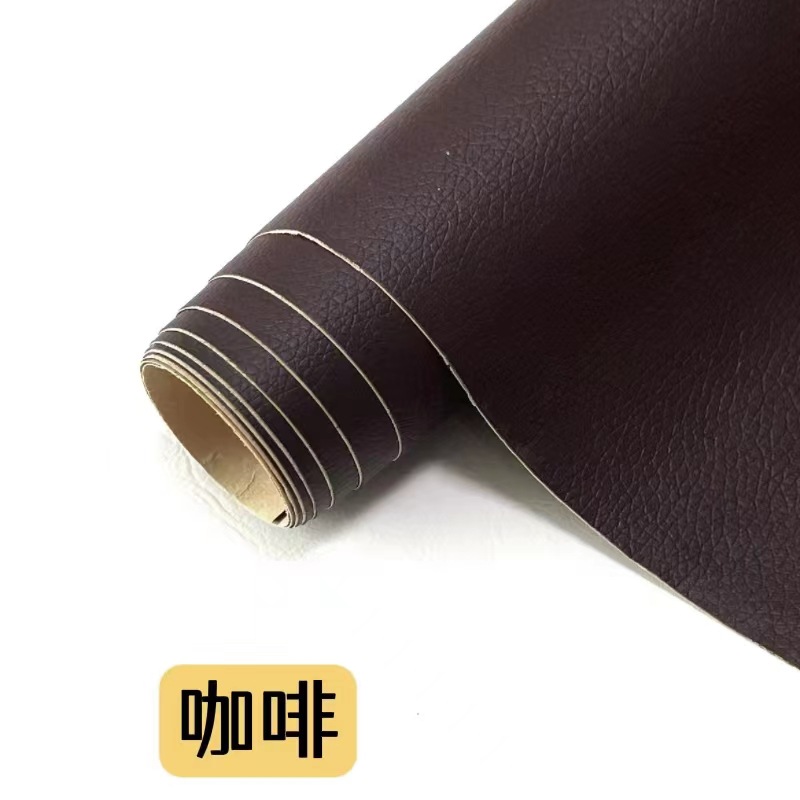 Picture of Spot Wholesale Self-Adhesive Leather Repair Subsidy Sofa Repair Renovation Self-Adhesive Patch Leather Patch Factory Direct Sale