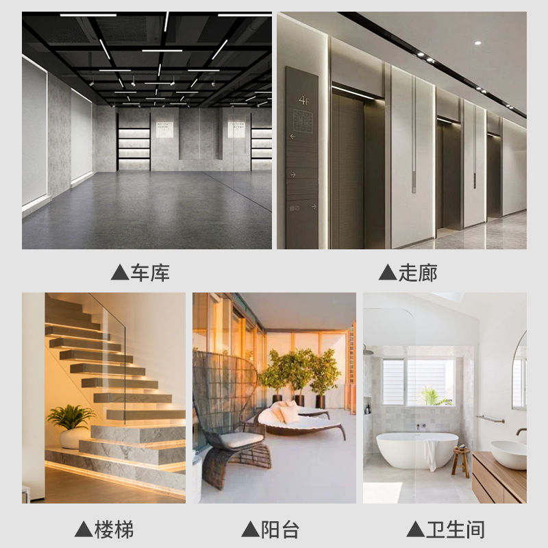 Picture of led sound and light control radar human body induction light source module corridor aisle garage light board light panel sound control light core
