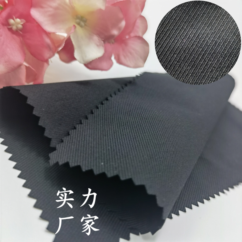 Polyester T800 Cavalry Composite Oblique Stretch Cloth Cotton Feel Soft Denim School Uniform Suit Twill Fabric