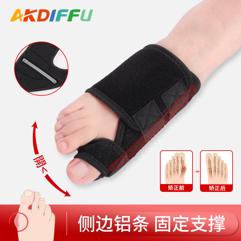Ankle Protector, Thumb Toe Valgus, Toe Separator, Adjustable Toe Fixation Belt, Thumb Traction Protective Gear