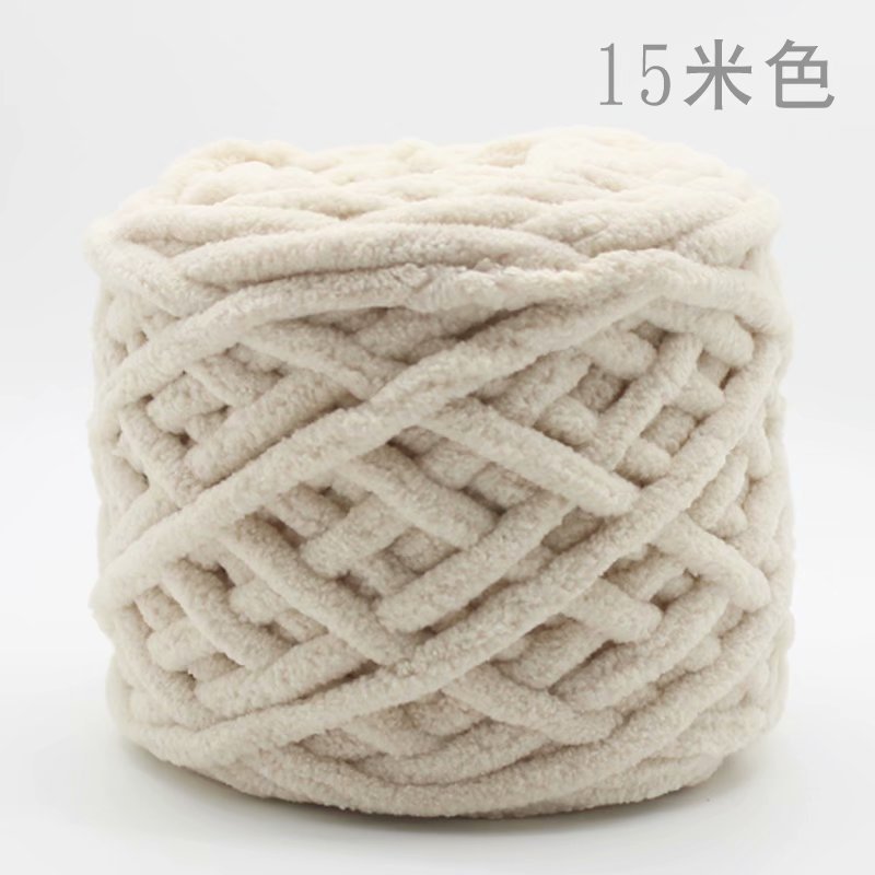 Picture of Ice Strip Yarn Single Strand Ice Strip Yarn Crochet Shoe Yarn Small Ice Strip Handmade Carpet Yarn Thick Yarn Scarf Yarn Ball