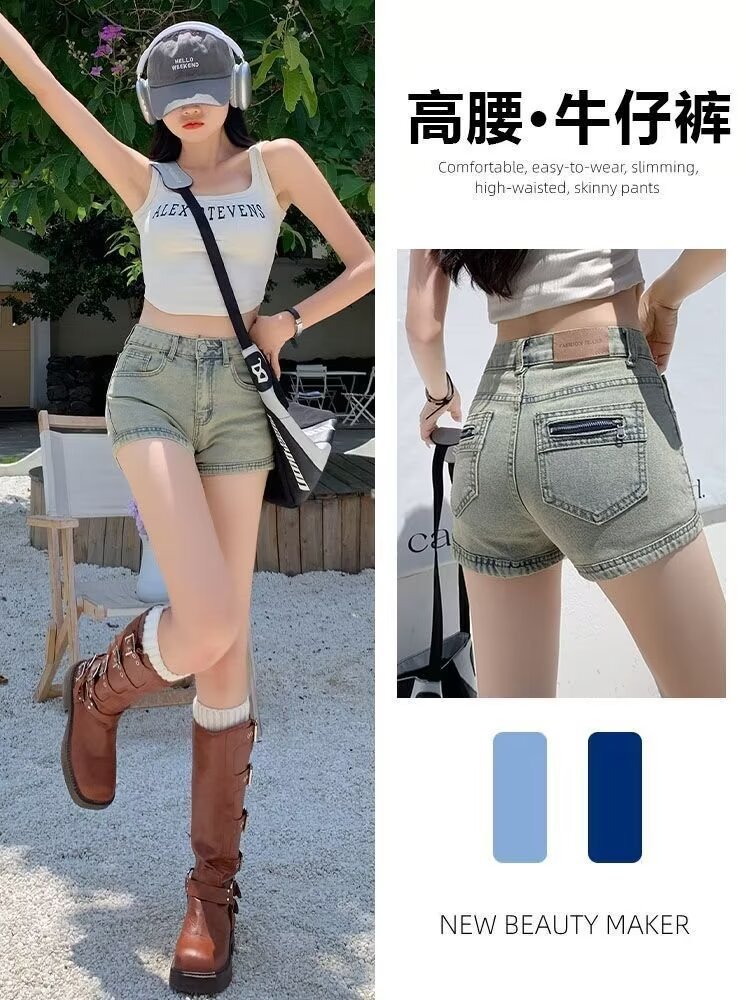 Picture of Vintage Rapped Denim Shorts Women's Summer New High Waist Slimming Wide Leg Trendy Ins Hot Pants