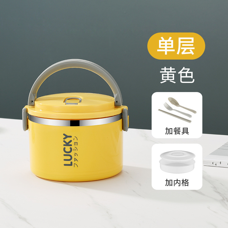 Picture of Kitchen Aibao Lunch Box with Lid for Office Workers, Adult Insulated Lunch Box, Stainless Steel Insulated Bucket Lunch Box, Student Female Lunch Box