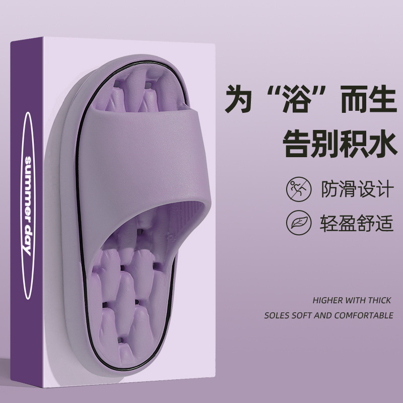 Bath slippers summer women's home non-slip bathroom leaking sandals men's thick bottom hotel slippers home wholesale