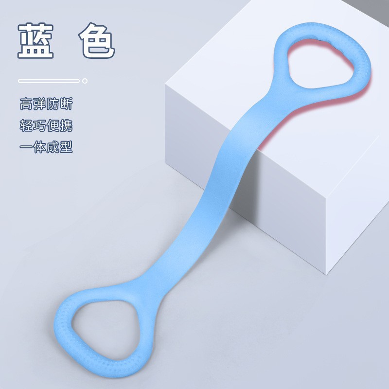 Picture of Fitness Tension Belt 8-character Tensile Yoga Elastic Stretch Belt Open Shoulder Beauty Back Stretch Artifact 8-character Resistance Rope