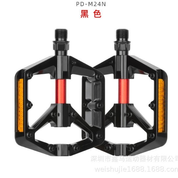 PROMEND bicycle pedal M24 mountain bike aluminum alloy DU structure with reflector cycling pedal