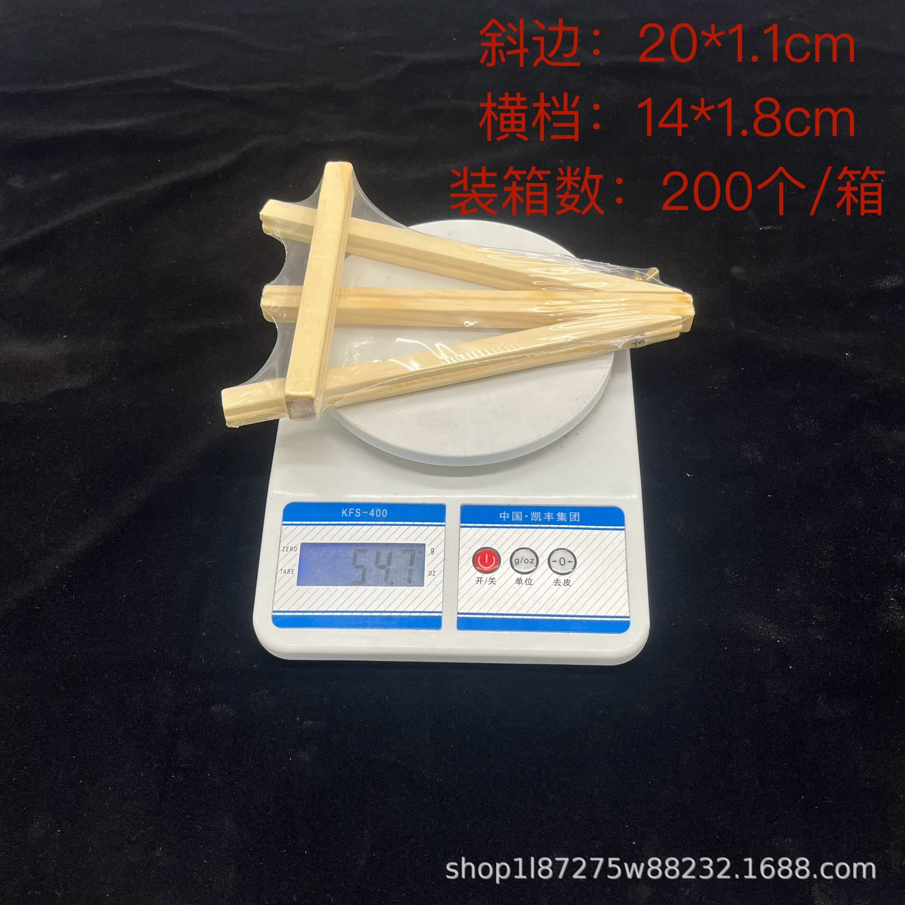 Picture of 18*24 easel thread foldable easel wooden triangle bracket desktop painting display stand factory direct sale