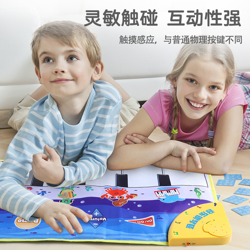 Picture of Source manufacturers children's music piano blanket game carpet dance blanket pedal piano early education educational toys