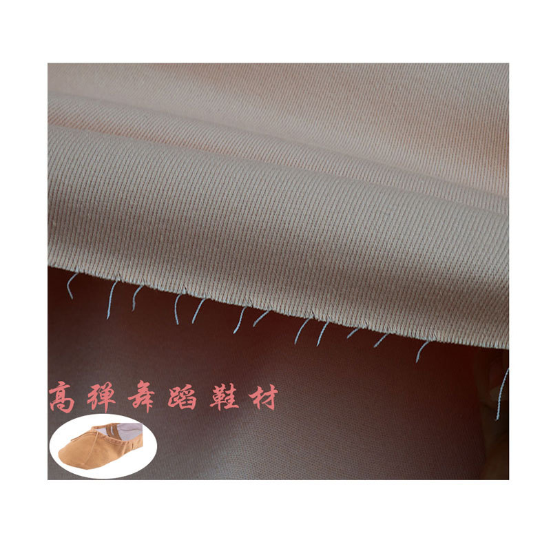 Children's adult ballet shoes dance shoes high elastic high quality dance shoes fabric thick