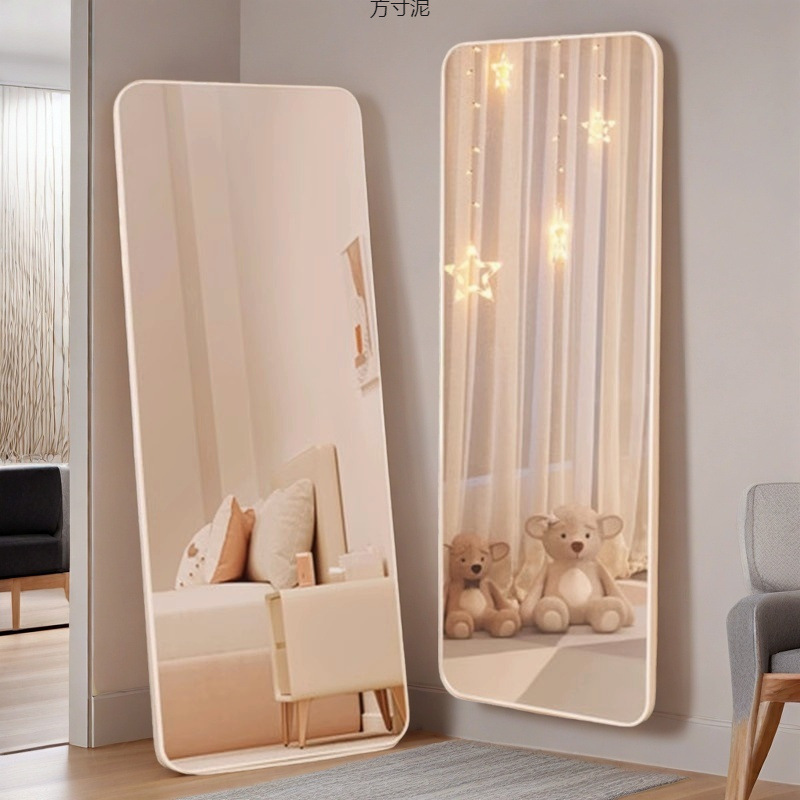 Floor-to-ceiling mirror, Internet celebrity simple girl, rounded corners, home fitting mirror, horizontal dressing, student dormitory, clothing store, factory