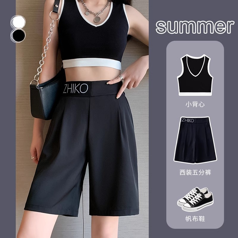 2025 Summer Thin Loose High Waist Casual New Black Slimming A- line Straight Shorts Women's Sports Shorts