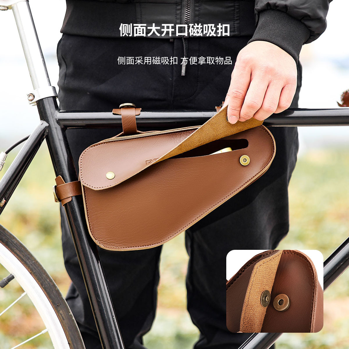B- SOUL Retro Bicycle Bag Triangle Bag Beam Bag Mountain Bike Saddle Bag Top Tube Bag Kit Riding Equipment