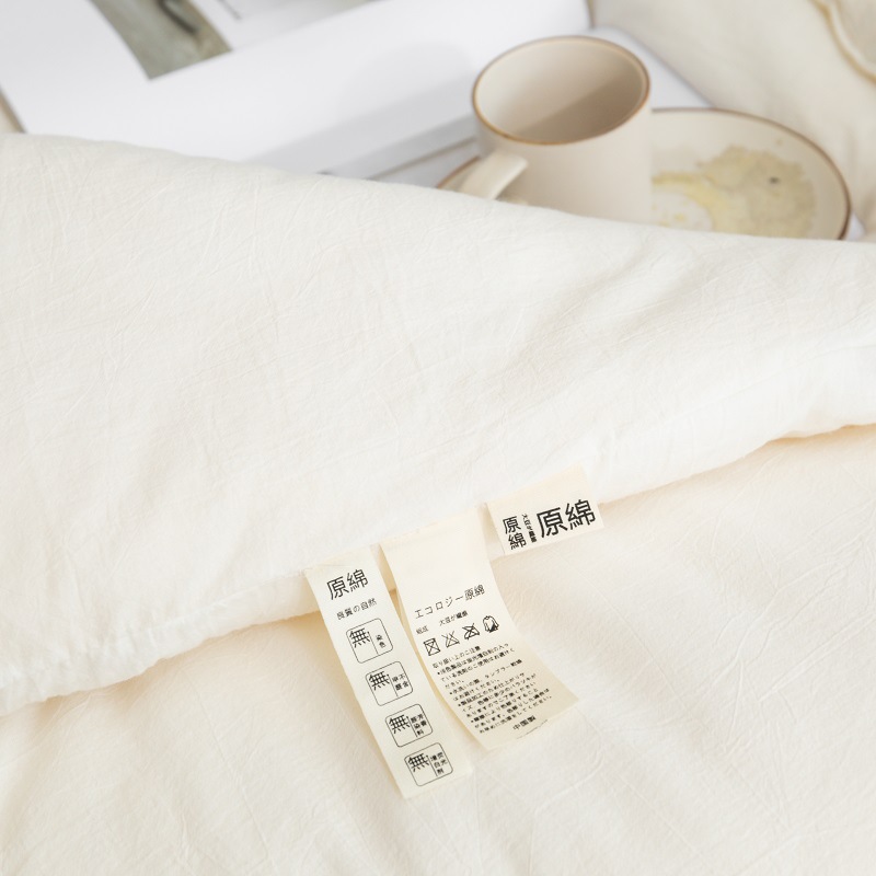 Picture of Class A raw cotton 20% soybean fiber quilt core thickened warm spring and autumn quilt student dormitory winter quilt activity gift quilt