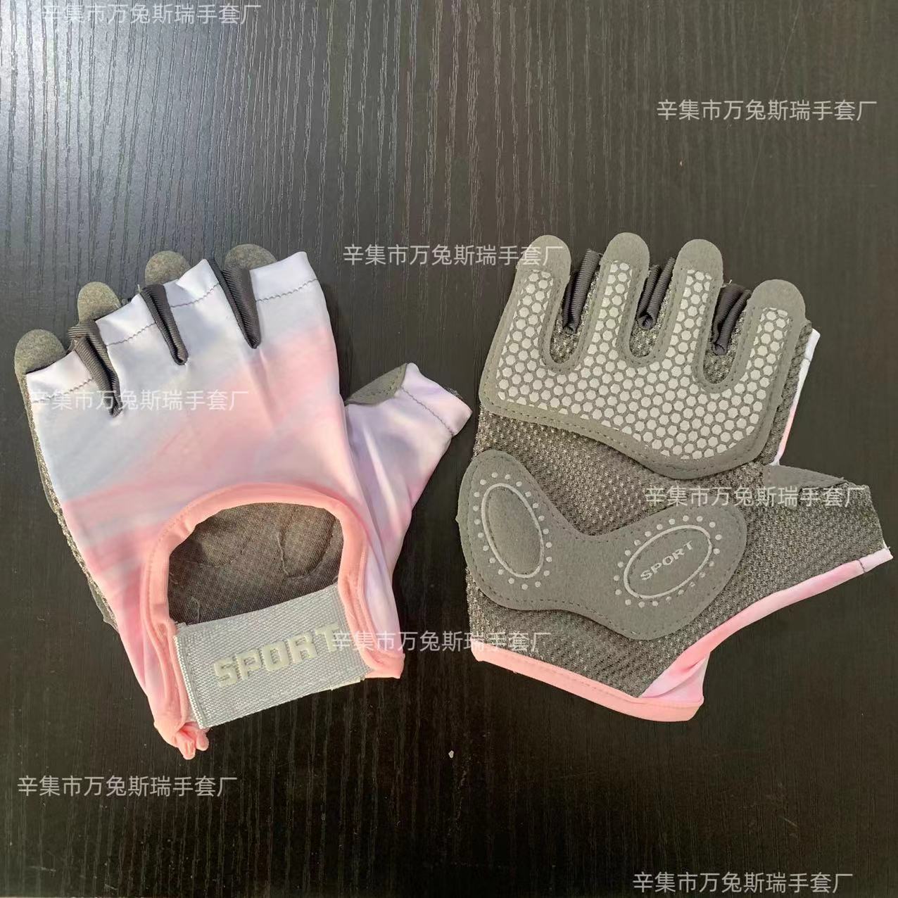 Ice Silk Fitness Gloves for Women's Sports Training Non-Slip Yoga Half-Finger Breathable Thin Gym Iron Kettlebell Shock Absorption