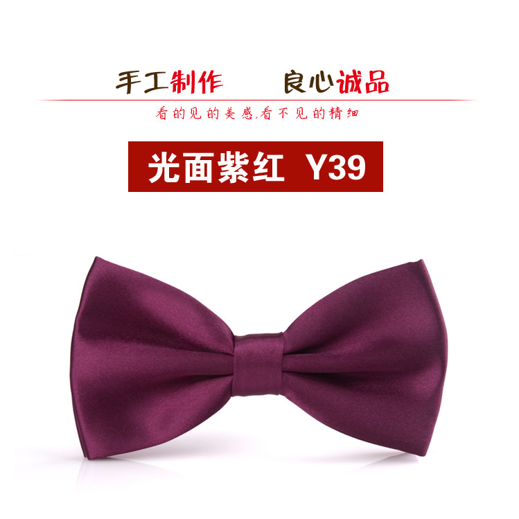 Picture of Bow tie men's wedding wedding groom best man Korean suit wine red red men's bow tie fashion