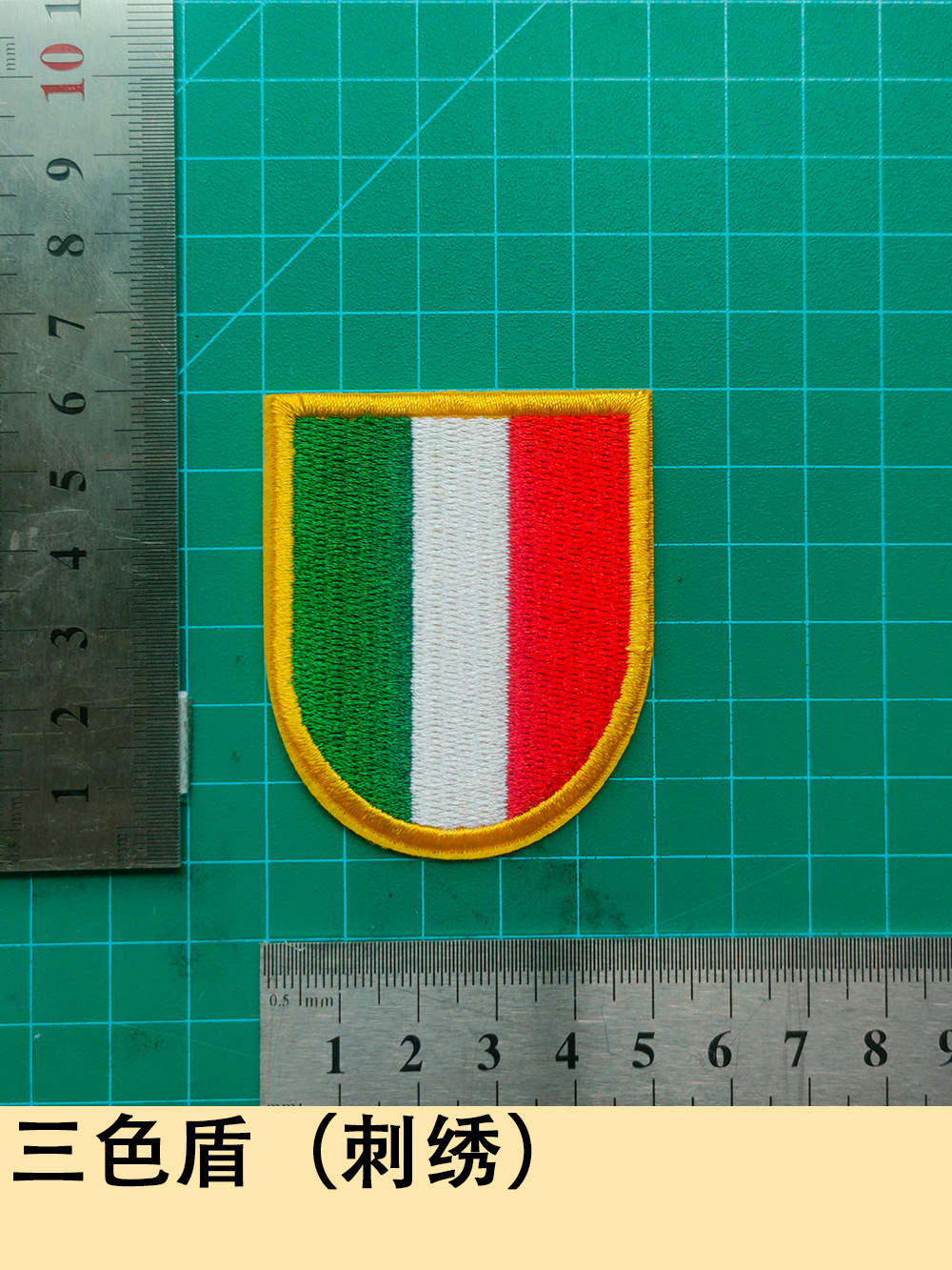 Three-color shield (embroidery) jersey number letter armband number thermal transfer map jersey jersey supplies