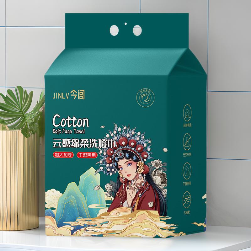 Jinyang Towel Disposable Thickeneded Large Size Hanging Towel Does Not Shed Lint Soft Towel Household Affordable Pack