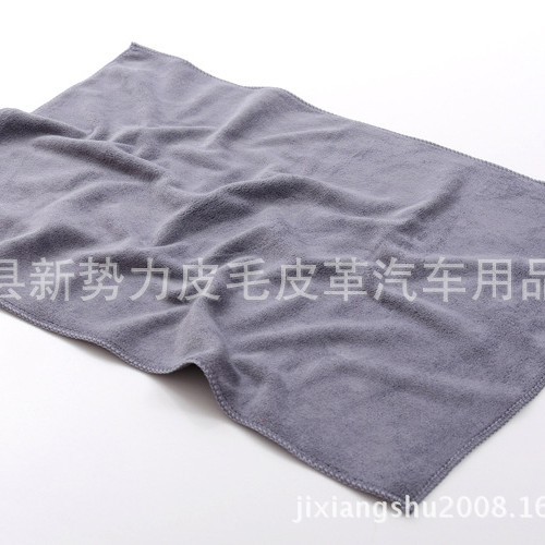 Picture of Spot 420g Thickeneded Brushed 60*160 Large Car Wash Towel Strong Absorbent Fiber Car Wiping Towel Rag Wholesale