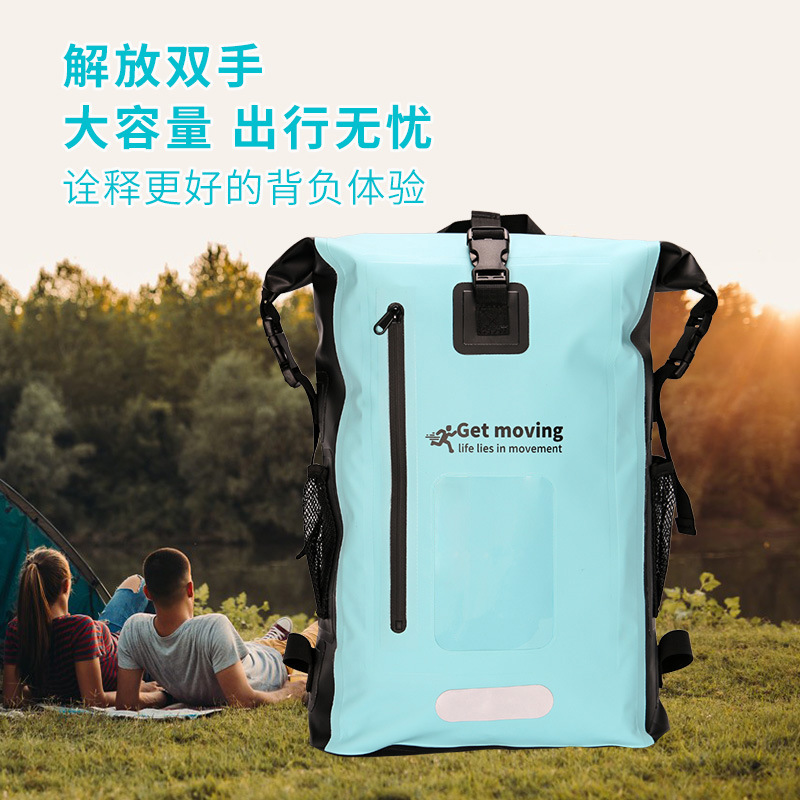 Waterproof Backpack Carbon Fiber Bag Mobile Phone Transparent Window Storage Bag Seaside Beach Bag Outdoor Sports Bag