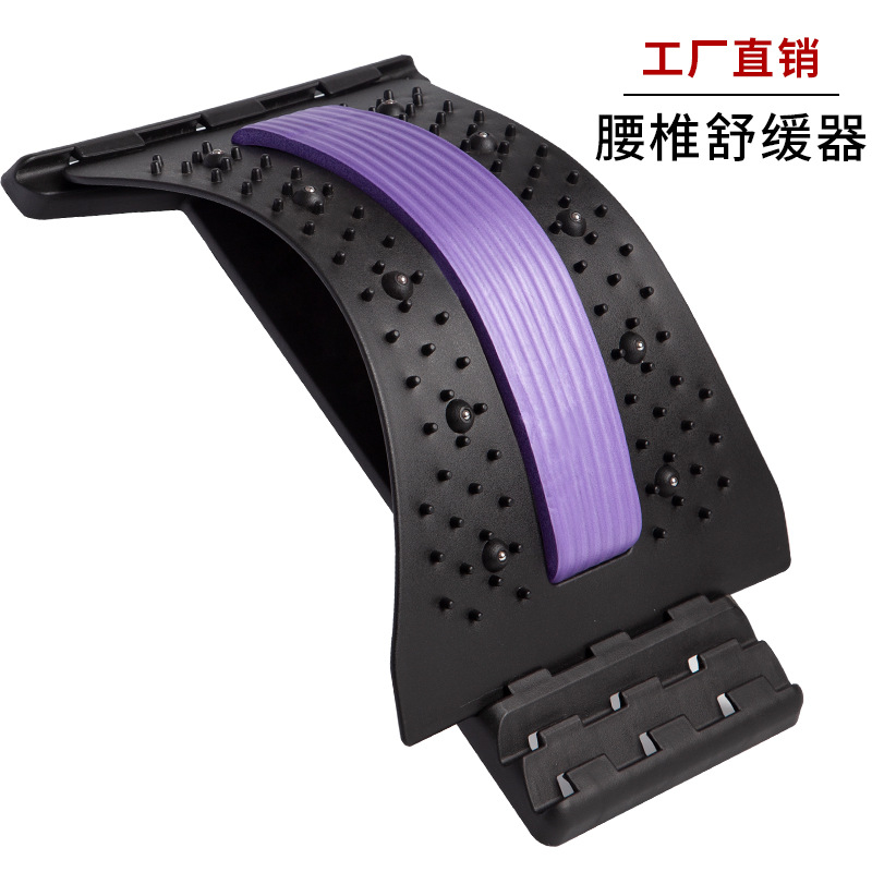 Cross-border Amazon adjustable waist plate exercise waist massager waist plate prominent fitness fitness waist plate