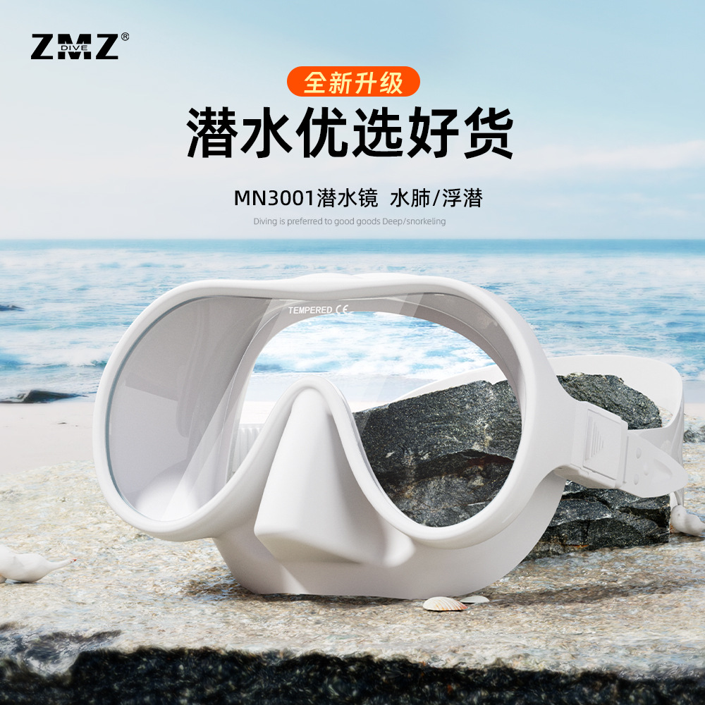 Cross-border new nose protection integrated diving glasses frame anti-fog anti-scratch single lens in stock wholesale diving mask diving glasses