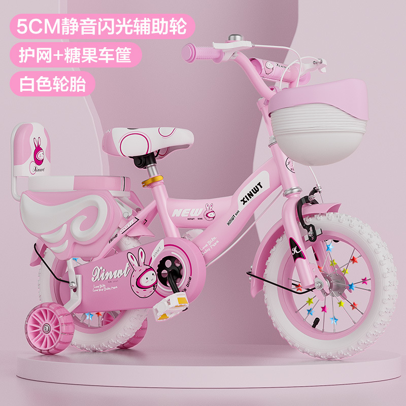 Picture of Children's bicycle girl baby 3 years old pedal bicycle 2-4-6 boy 7-8-9-10 years old baby stroller wholesale