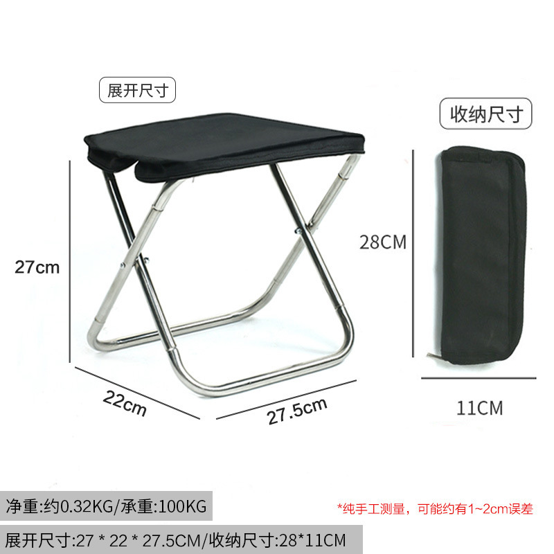 Picture of Thickened Aluminum Alloy Outdoor Folding Stool Portable Camping Articles Handbag Stool Folding Camping Fishing Maza Stool