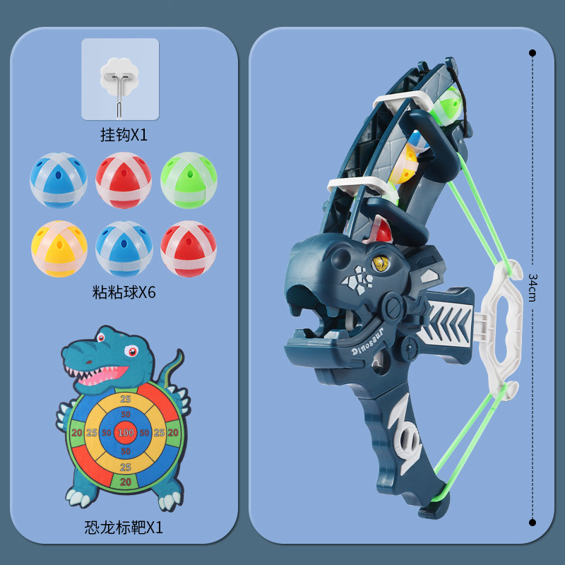 Picture of Children's Catapult Sticky Ball Bow and Arrow Target Toy Baby Indoor Sucker Dart Board Throwing Shooting Parent-Child Interaction