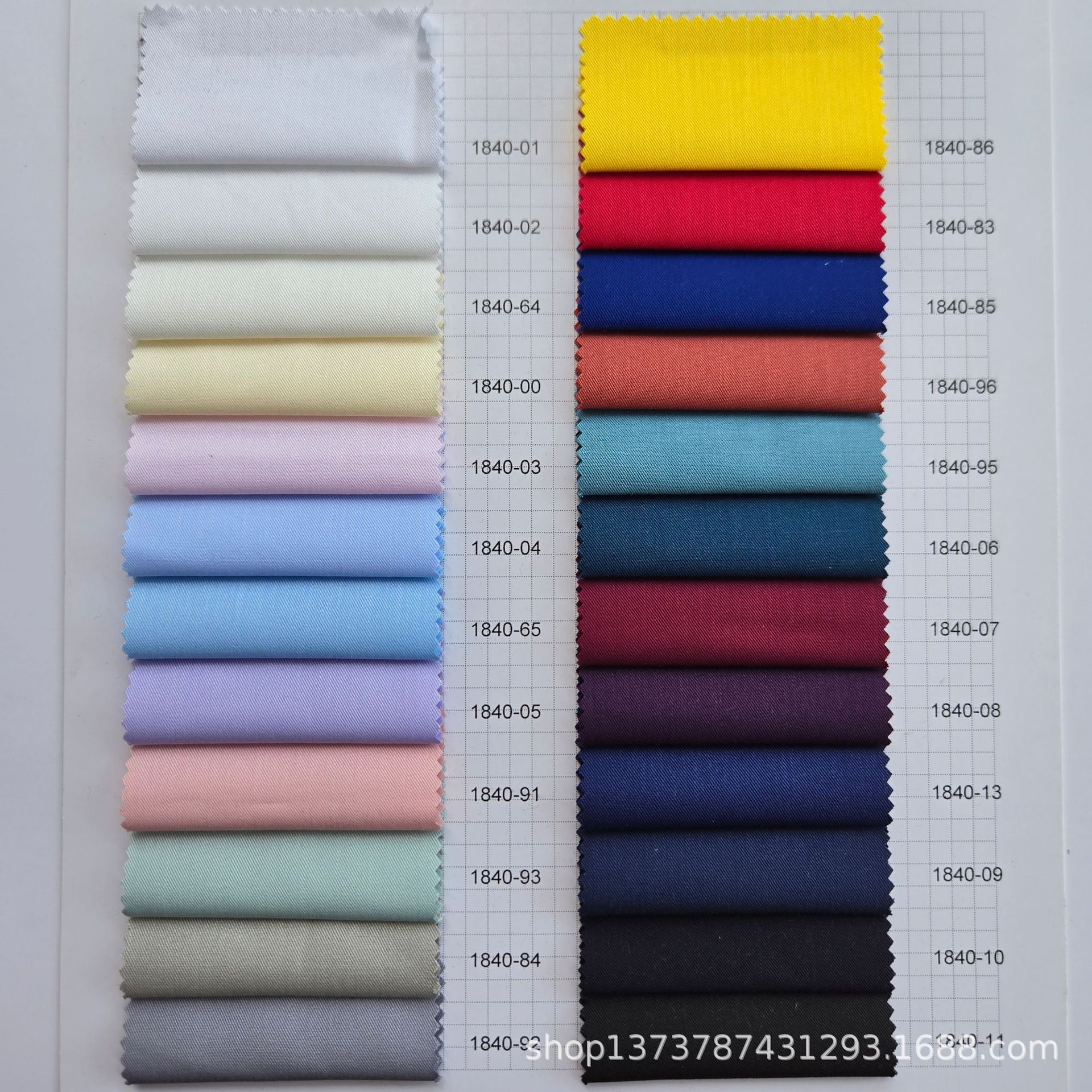 in stock 40 bamboo fiber ultra-fine denier twill stretch shirt fabric men's and women's business shirt fabric
