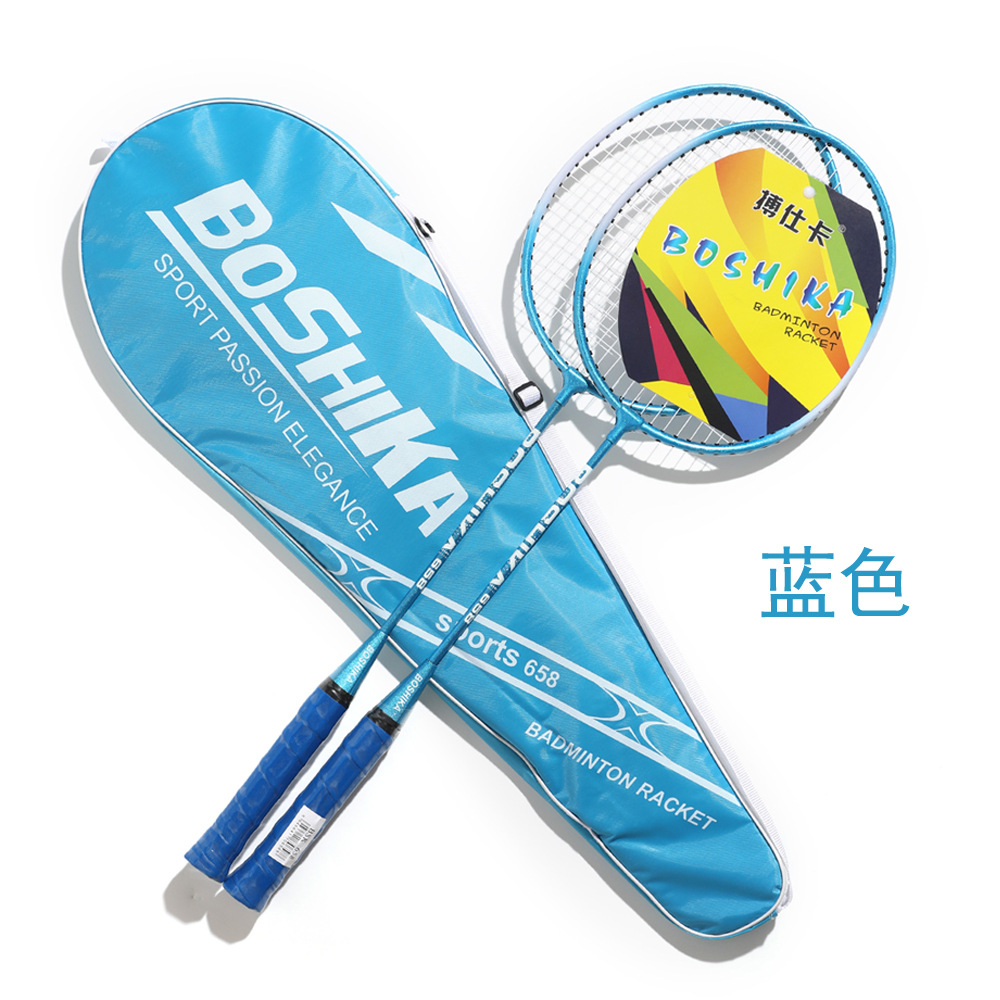 Picture of Bestcard badminton racket factory produces wholesale beginner children adult suit ferroalloy a generation of hair