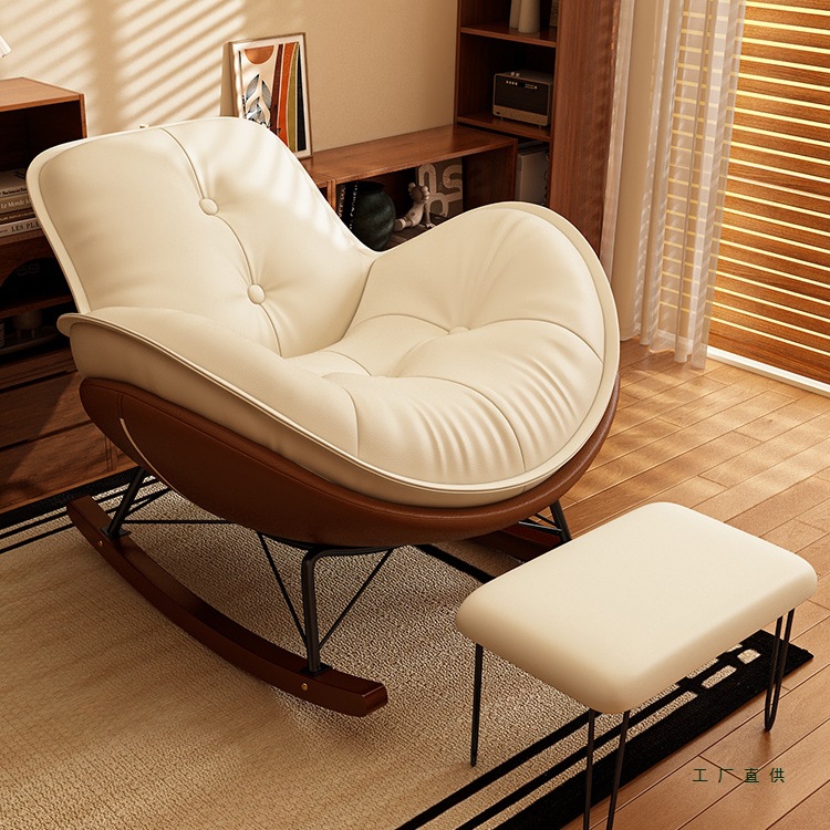 Eggshell rocking chair recliner adult sleeping balcony lounge chair living room single lazy sofa bedroom nest chair