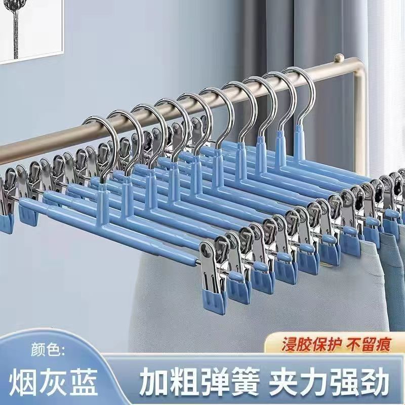 Picture of Household Seamless Pants Clip Strong Non-slip Pants Clip Drying Pants Hanging Jk Skirt Clip Hanging Pants Metal Drying Rack Pants