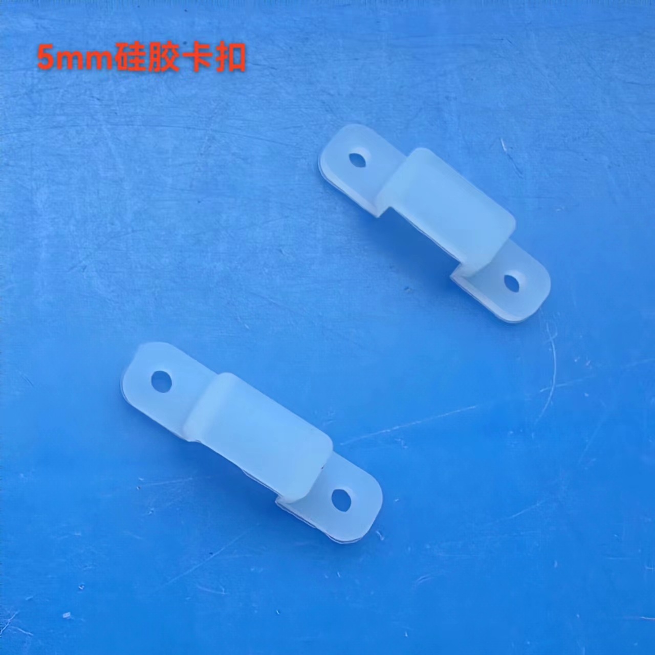Picture of Led Bare Plate Sleeve Silicone Lamp with Fixed Clip 8Mm10Mm 12mm Transparent Rubber Buckle