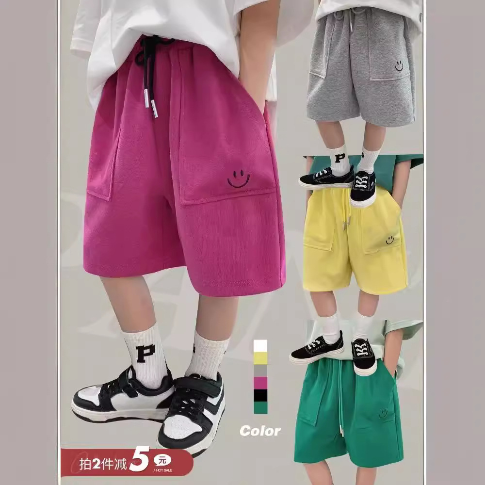 Boys' 2024 New Pants Spring and Summer Children's Smiling Face Embroidered All-match Casual Shorts Handsome Loose Pants