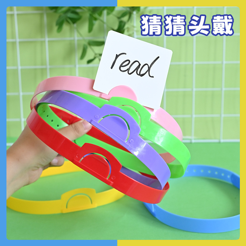 Kindergarten middle and large classes, you draw I guess headband, children's desktop interactive games, puzzle area, material delivery