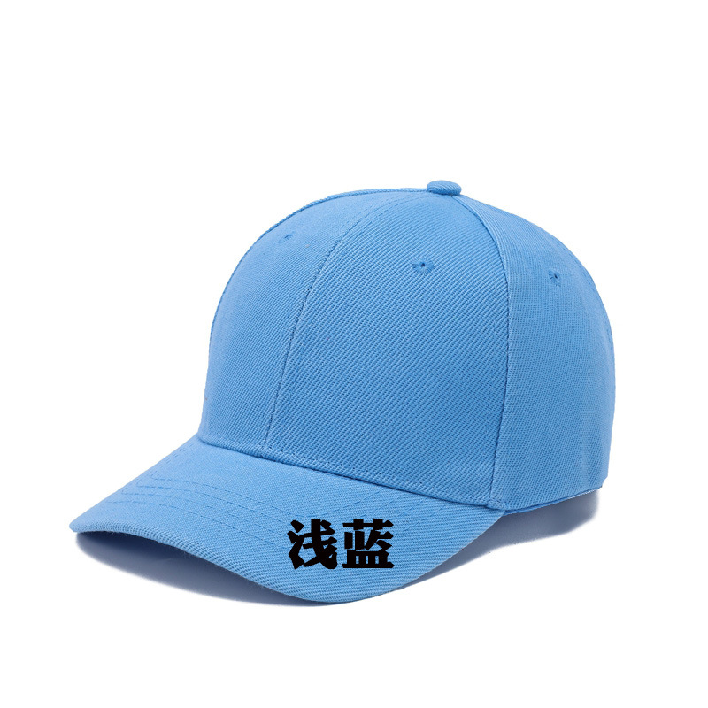 Picture of children baseball cap embroidery logo wholesale sun hat student sun hat toddler hat boys advertising cap
