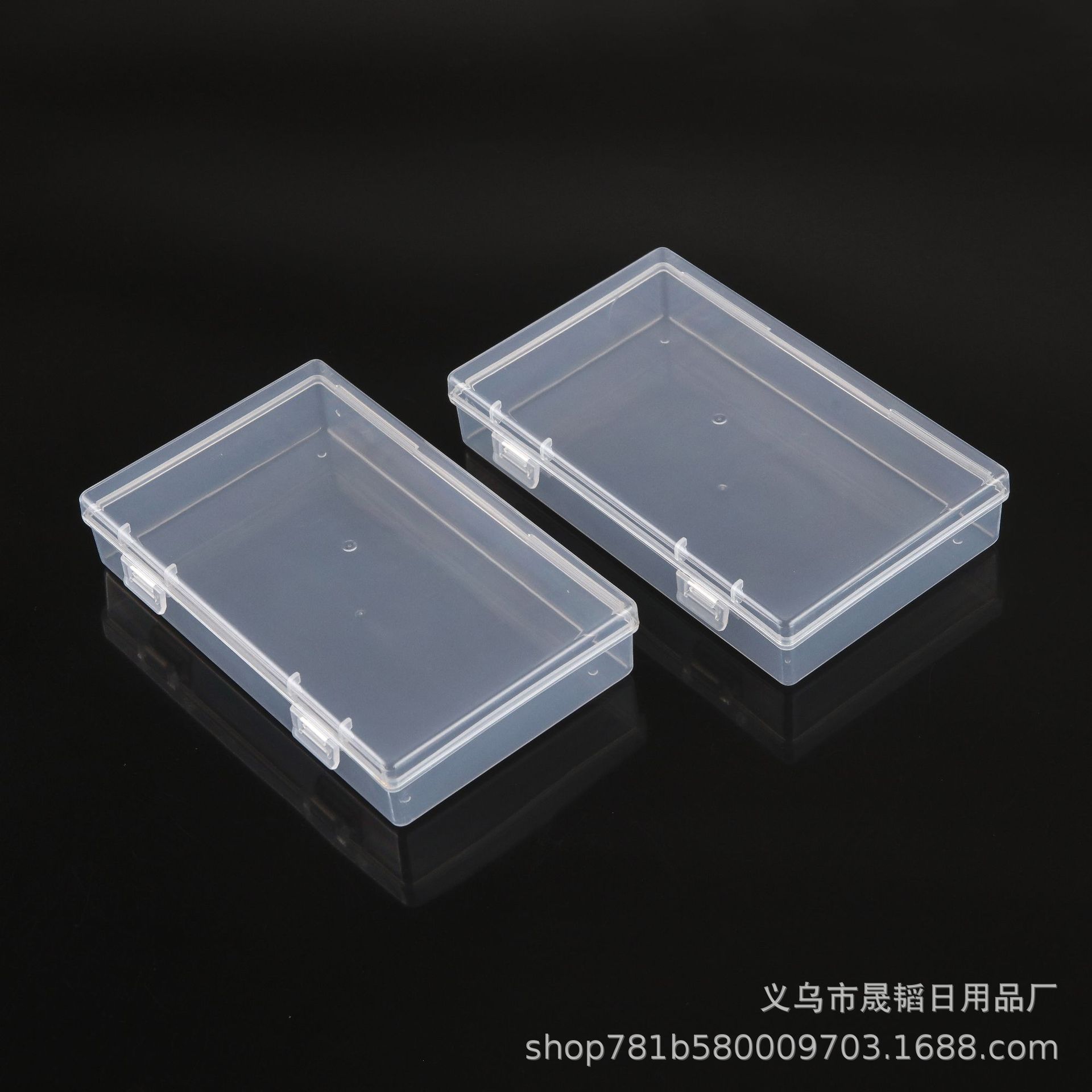 Hardware Parts Transparent Storage Box Finishing Box Small Product Material Storage Packaging Stationery Box Plastic Pp Storage Box