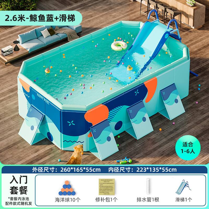 Picture of Non-inflatable folding swimming pool children's swimming pool baby adult home paddling pool extra thick 5-layer wear-resistant swimming pool