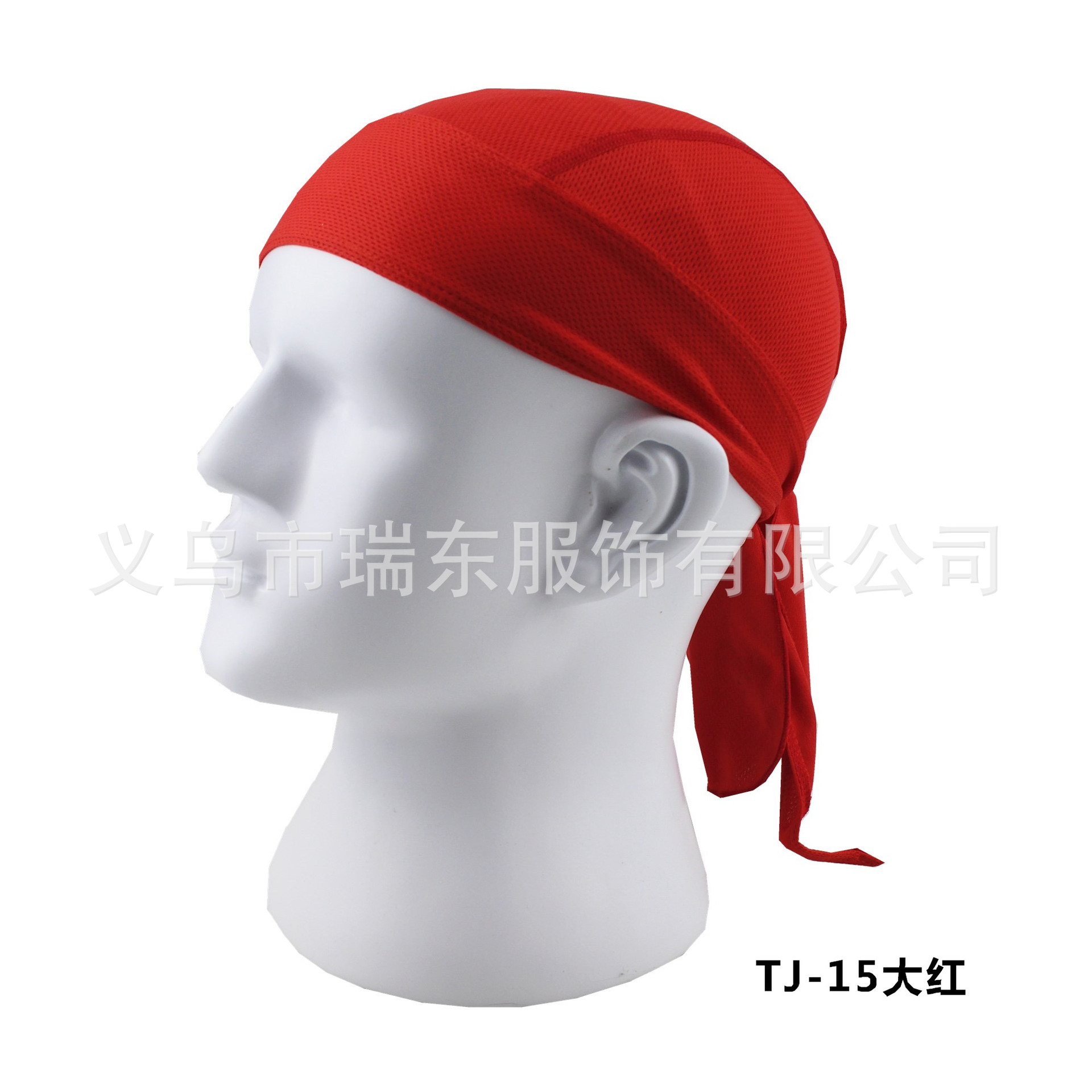 Picture of Outdoor Cycling Pirate Hat Quick-Drying Sports Turban Moisture-Wicking Breathable Sun Protection Hood Pirate Turban Small Hat