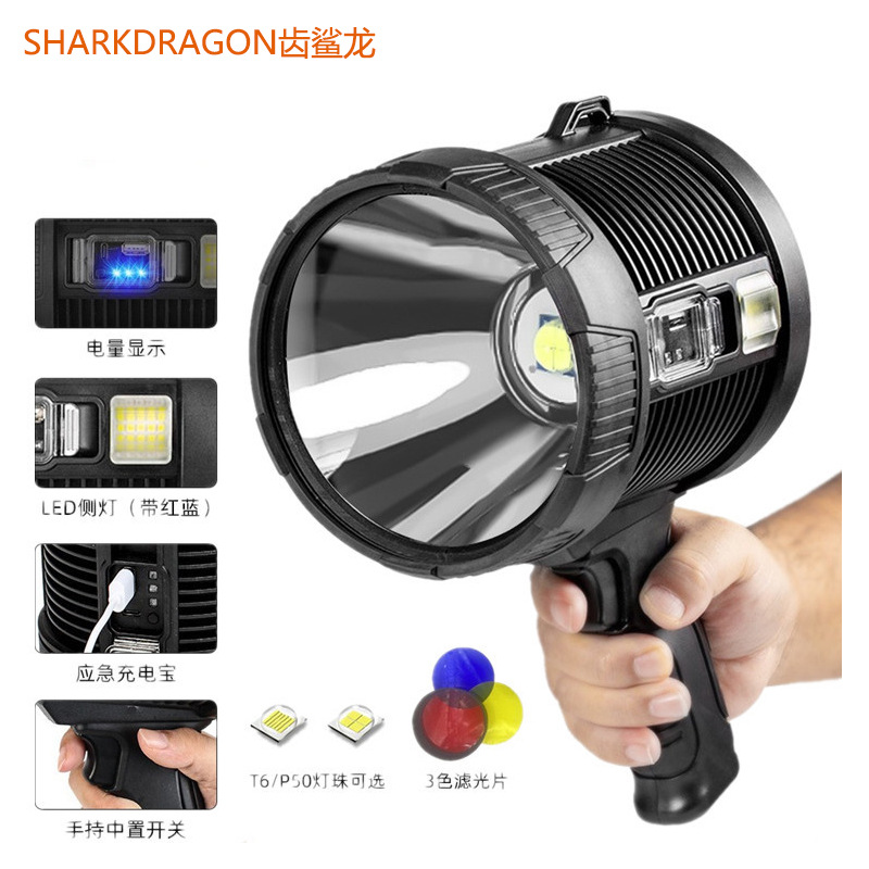 Cross-Border New P70 Strong Light Searchlight Type-C Rechargeable Solar with Side Light Red and Blue Flash Led Satchel Light