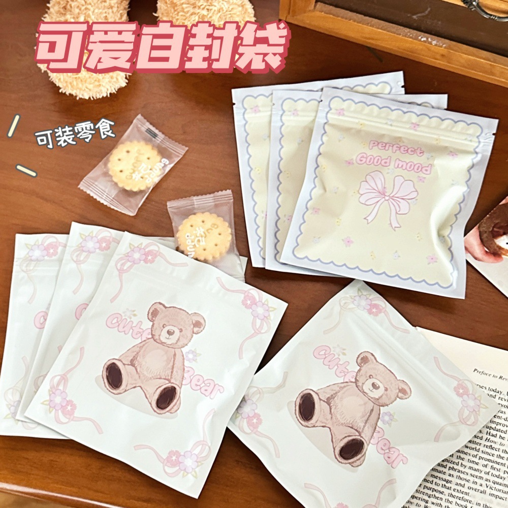 New Cartoon Creative Stationery Blind Bag Girl Doll Toy Blind Box Bag Student Lucky Gift Bag Surprise Gift Bag