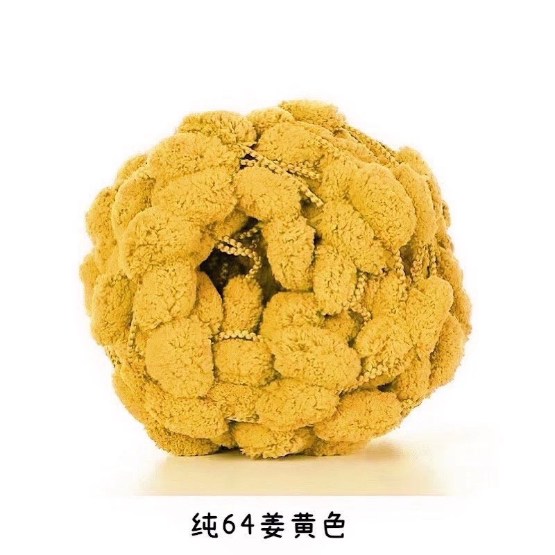 Picture of Ball ball ball ball pearl line Sangzi line 130g handmade DIY sofa cushion floor mat thick ball ball line wholesale