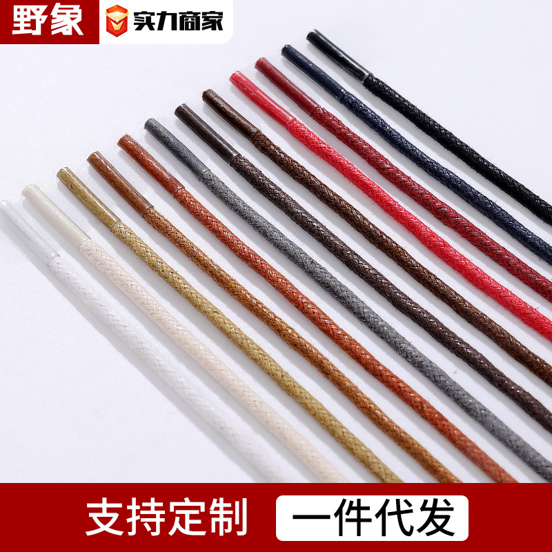Picture of Wild elephant wholesale martin boots shoelace leather shoes boots brown white black wax rope round waxed shoelace rope a pair