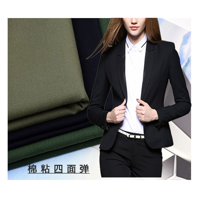 Cr Cotton Rayon Spandex Pants Fabric 40/2+70D Cotton Viscose Four-Way Stretch Blended Twill Fabric