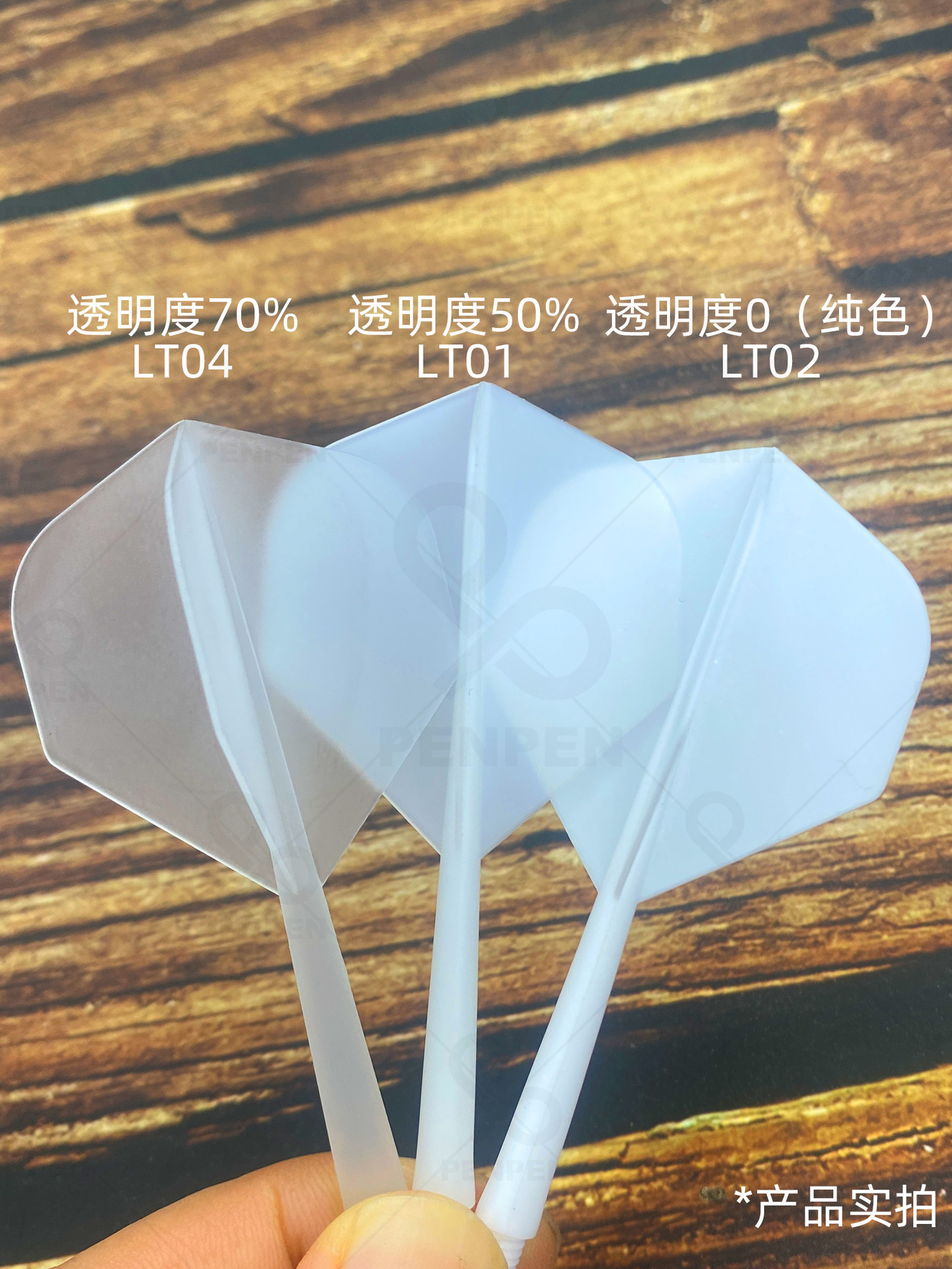 Picture of Spray PENPEN Universal 2BA Integrated Dart Rod Plastic Rod Dart Accessories Plastic Dart Rod LT02