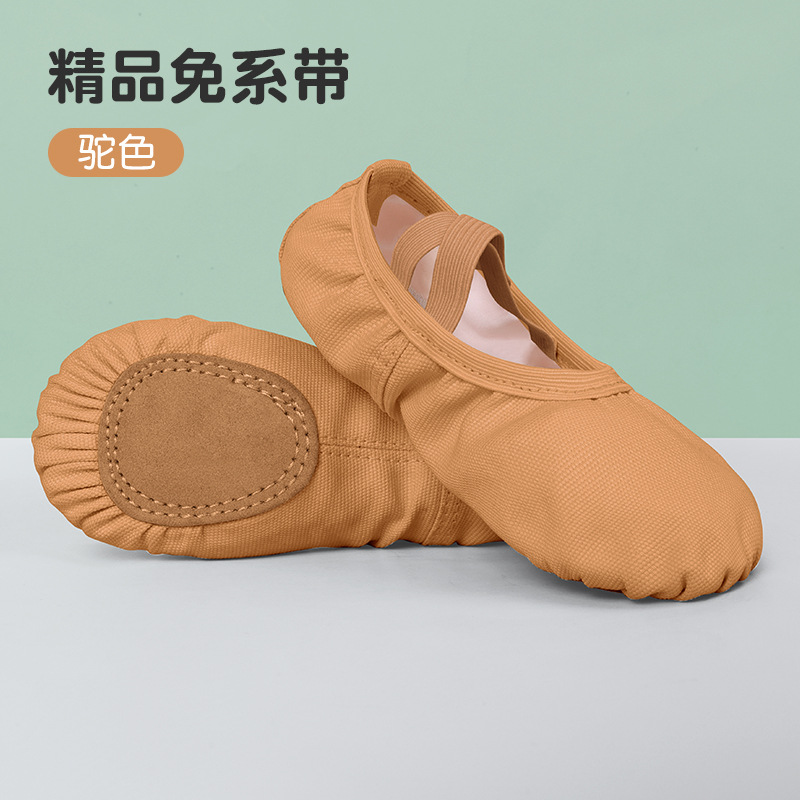 Picture of Children's Dancing Shoes No Straps Leather Toe Girls Dancing Shoes Practice Shoes Adult Children's Girls' Yoga Shoes Ballet