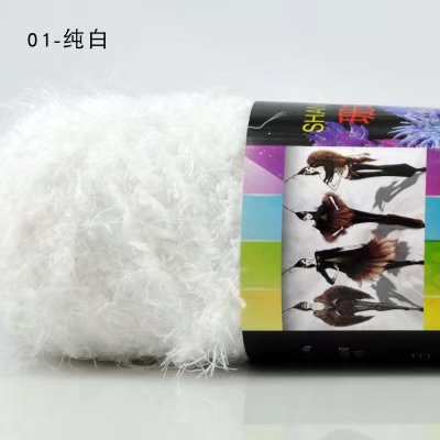 Picture of Coral Mink Velvet Wool Phoenix down Long Hair Imitation Fur Wool Thread Hand Knitted Stick Needle Baby Kidsren Outwear Thread Cross-Border