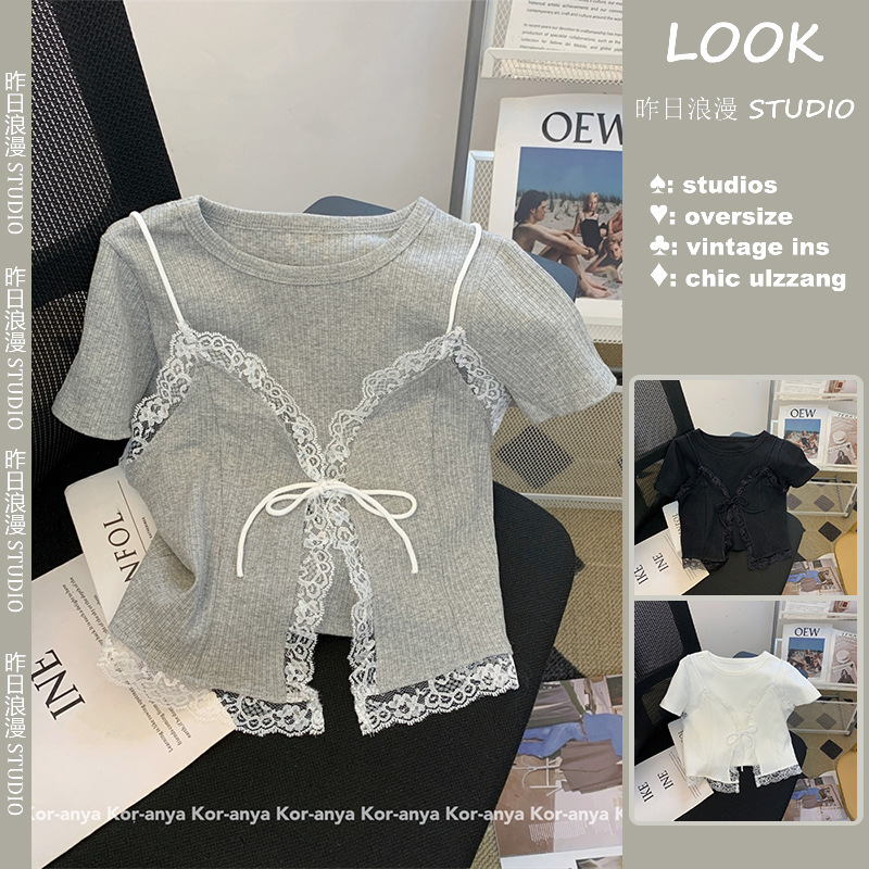 Pure Lace Stitching Lace Camisole Women's 2024 Summer New Shoulder Short-sleeved T-shirt Stacked Two-piece Set