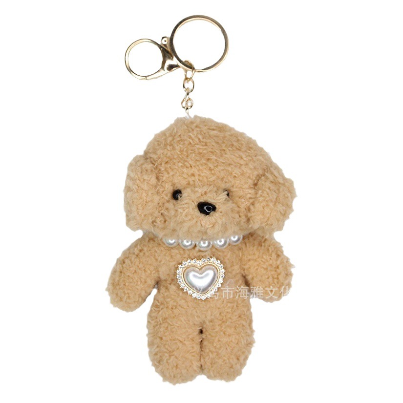 Japanese and Korean Cute Cartoon Poodle Pearl Love Alloy Pendant Mobile Phone Bag Keychain Pendant Car Pendant
